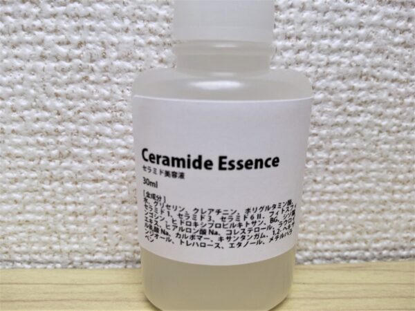 BS-COSMEセラミド美容液
