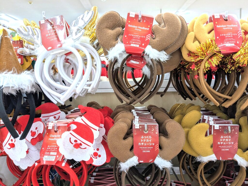 2025 ダイソークリスマス