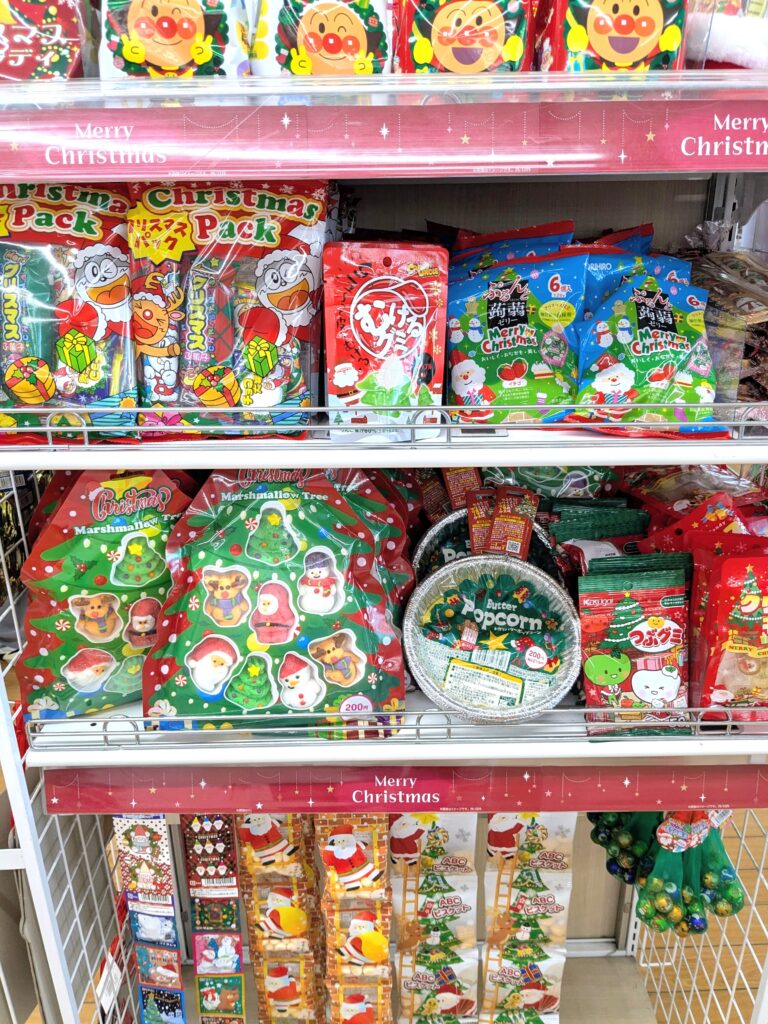 2025年 ダイソークリスマス