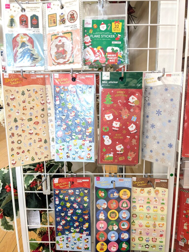 2025 ダイソークリスマス