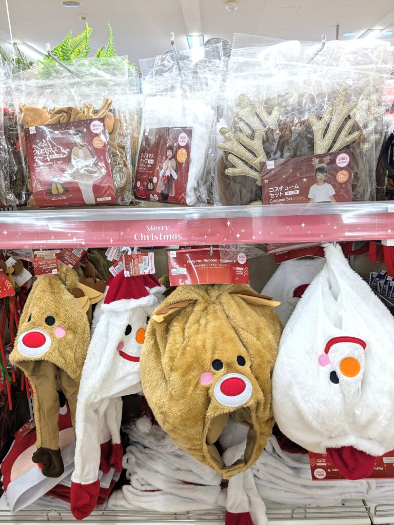 2025 ダイソークリスマス