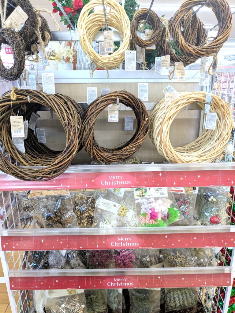 ダイソー クリスマス