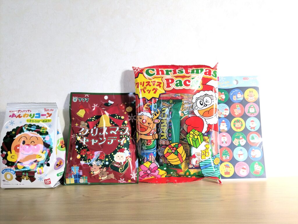 ダイソー クリスマス