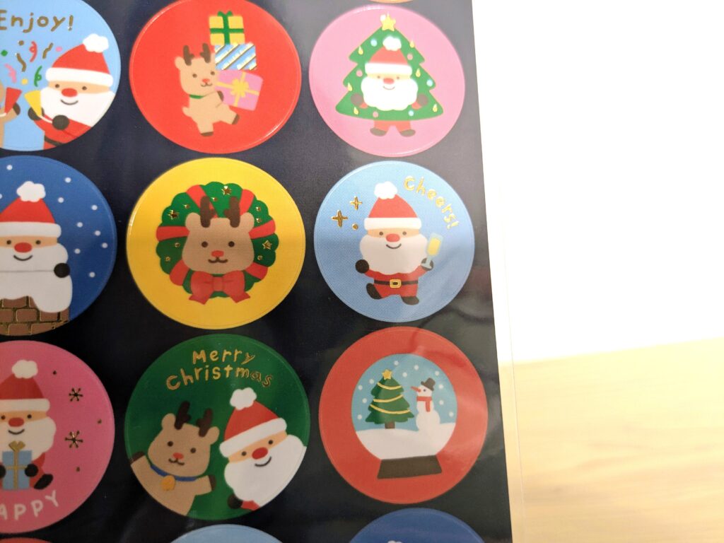 ダイソークリスマス