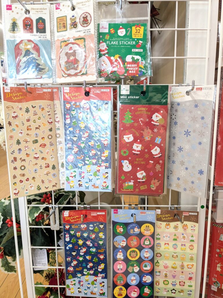 ダイソー シール