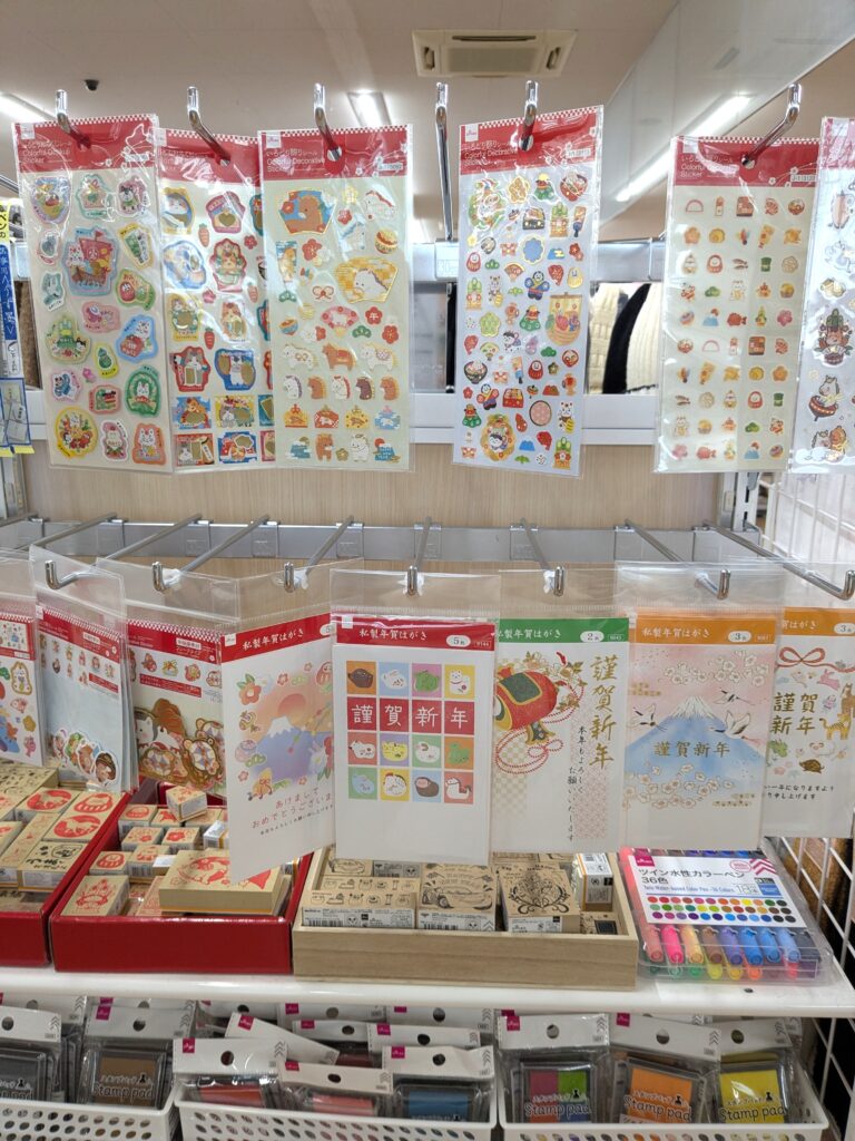 ダイソー シール