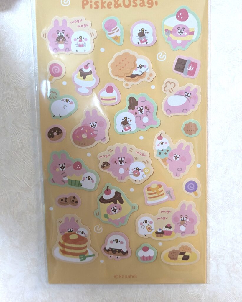 ダイソー シール