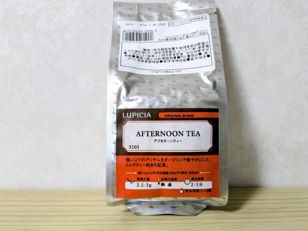 2026冬 ルピシア福袋 梅10