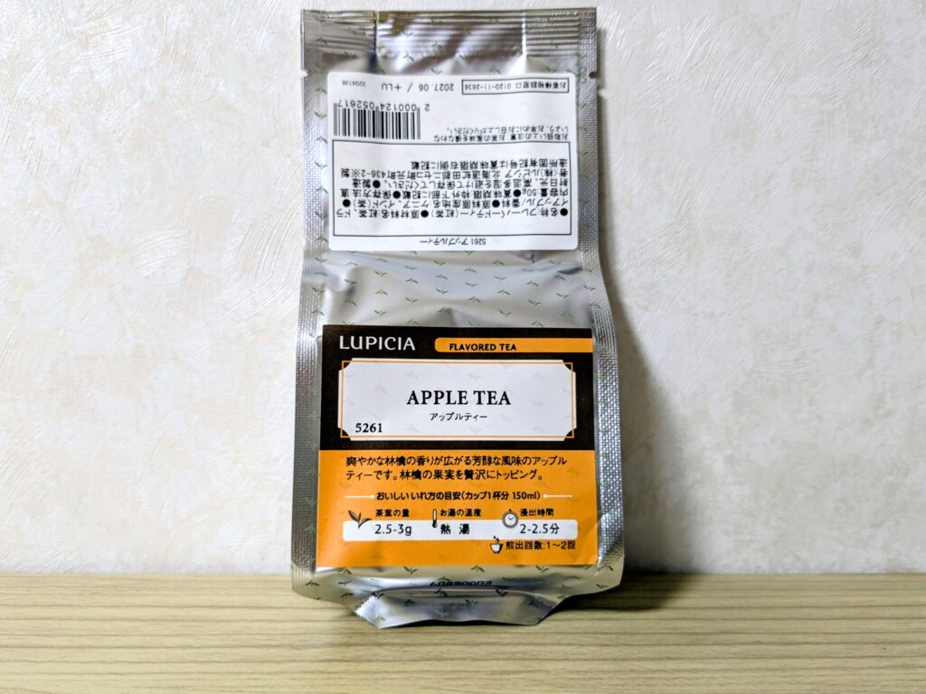 2026冬 ルピシア福袋 梅10