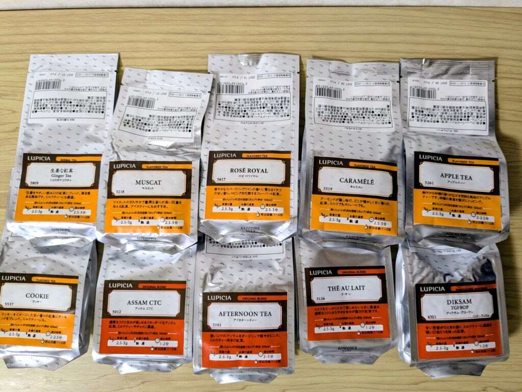 2026冬 ルピシア福袋 梅10