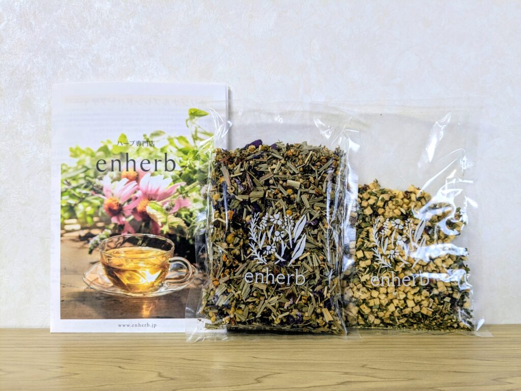 エンハーブ 柚子しょうが茶 ストレス